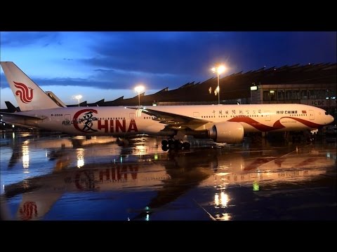 YouTube-miniatyr för Air China Boeing 747 Passenger