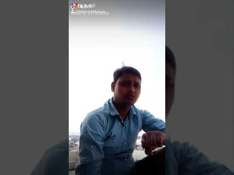 NIKHIL KUMAR CHAUHAN try video