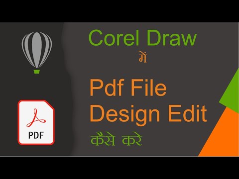 How to Edit PDF in Coreldraw | Edit PDF file in...