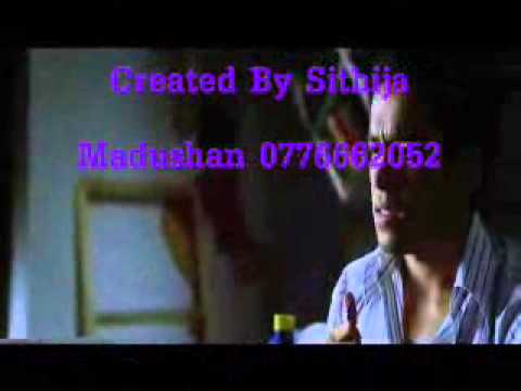 Dukama widala Oya hinda