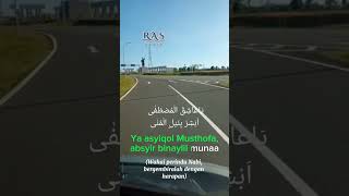 Download lagu Ya 'asyiqol musthofa #shorts #yaasyiqolmusthofa mp3 Download lagu Ya 'asyiqol musthofa #shorts #yaasyiqolmusthofa mp3