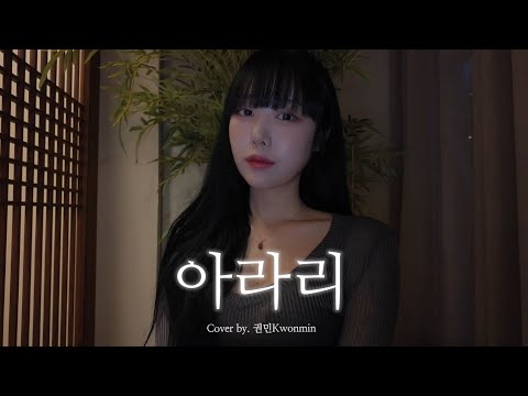 비디오 5