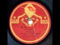 У окошка 1934 