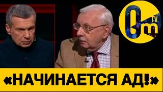 «У НАС НЕТ ВОЗМОЖНОСТИ В0ЕВАТЬ!»