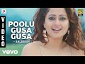 Saleem - Poolu Gusa Gusa Video | Vishnu Manchu, Ileana D'Cruz