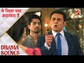 Yeh Rishta Kya Kehlata Hai Will Abhimanyu S Father Accept Akshara