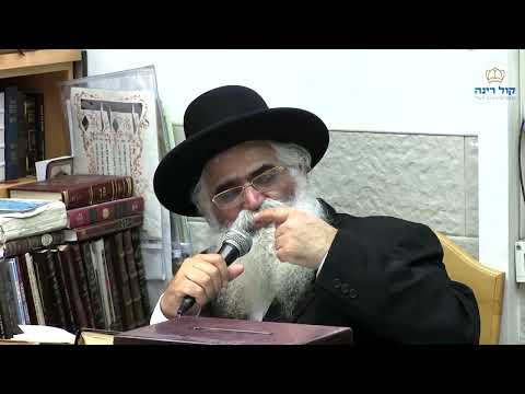 הרב יורם אברג'ל-המסר היומי-כל הפוסל במומו פוסל-י"ט אדר תשפ"ו