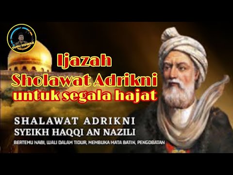 ijazah sholawat Adrikni || segala hajat terkabul