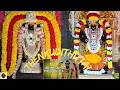 ThenkudiThittai Guru Temple History In Tamil Guru Bhagavan Temple Episode 617 May 22 2026
