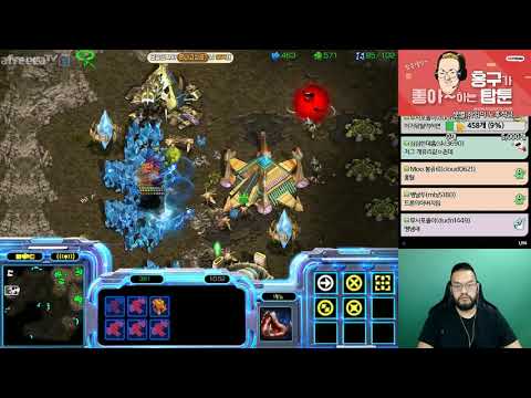 [12.12.19] SC:R 1v1 Larva (Z) vs Bisu (P) (FPVOD) [Best of 3]