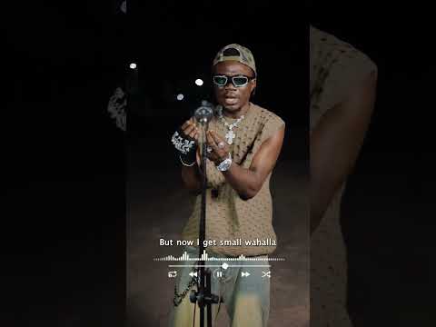 Caften -Nwannem (visualizer)