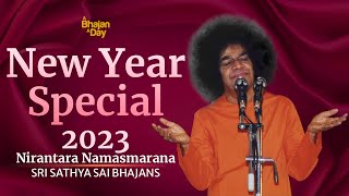 New year Special | Nirantara Namasmarana | #happynewyear