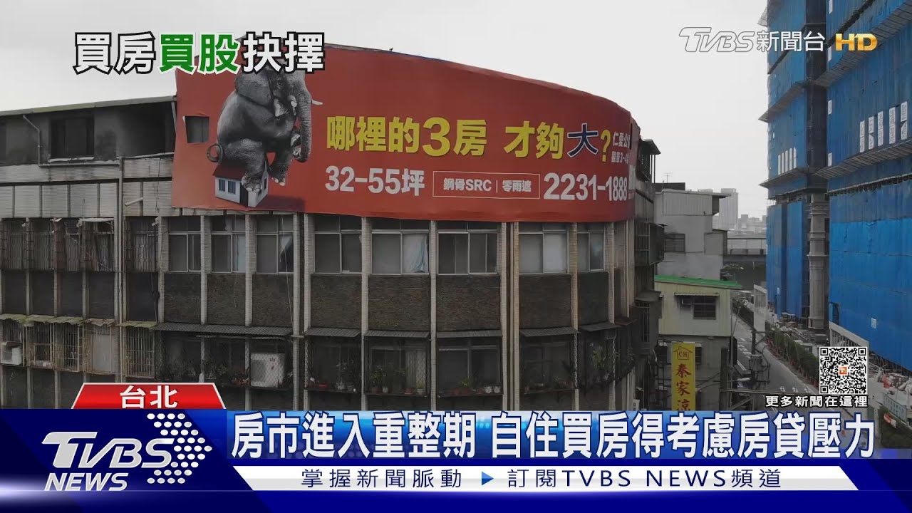 存到人生第一桶金怎麼投資? 專家這樣說