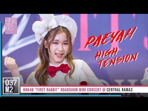 220226 BNK48 Paeyah - High Tension @ BNK48 First Rabbit Roadshow Mini Concert [Fancam 4K 60p]