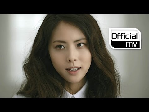 [MV] Park Ji Yoon(박지윤) _ Inner Space(나의 뇌구조)