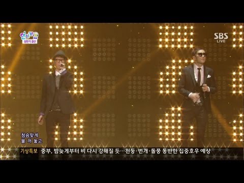 Placeholder (Feat. Ina) [Tear Shower] @ Popular song Inkigayo 20130714