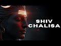 Shiv Chalisa Powerful Shiva Bhajan For Peace Protection Devotion