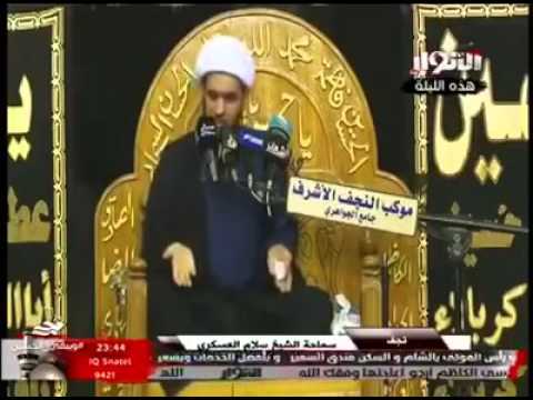 ⁣معلومات تأريخية مهمة عن قتلة الامام الحسين ع