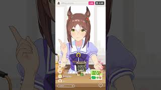 【配信】ファインとカップ麺が出来上がるまでの3分間を一緒に待とうぜ