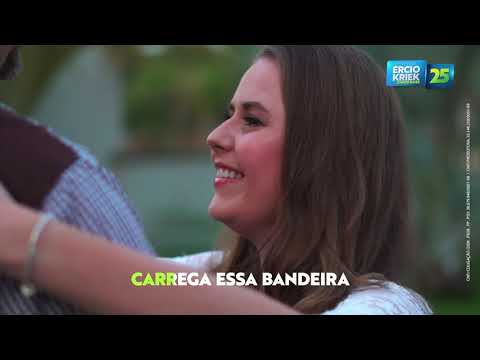 É 25 no coração! Jingle Oficial!