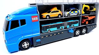 トミカ☆トミカのミニカーを開封してコンボイへ収納します！Tomica☆Tomica miniature cars opened and stored in convoy.