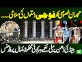 Guard of Honor for Chief Guests | Military Band Performs National Songs | Pakistan Independence Day
