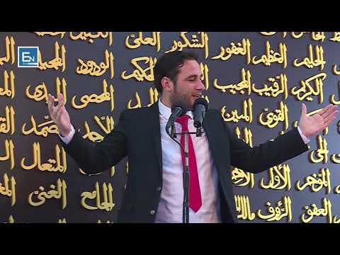 Kjo eshte Fatkeqesia me e madhe qe mund t'i ndodhe njeriut!