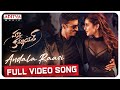 Andala Raasi Full Video Song Pakka Commercial Gopichand Raashi Khanna Maruthi Jakes Bejoy