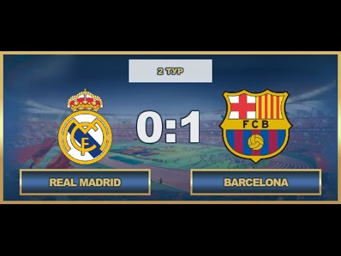 AFL17. Spain. Primera. Day 2. Real Madrid-Barcelona