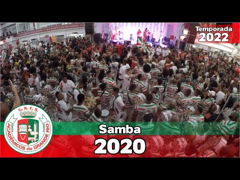 Grande Rio 2020 | Samba ao vivo no Salgueiro Convida #SC22