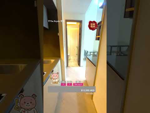 帝御 Youtube Video