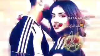 سلطان قلبي ياملاك madoo