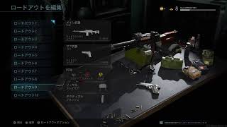[生放送] 新兵から頑張ります！[コールオブデューティウォーゾーン]　＃1 （参加者歓迎）
