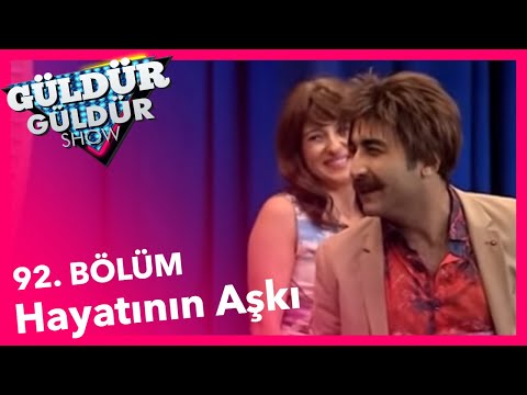 Güldür Güldür Show 92. Bölüm, Hayatının Aşkı Skeci