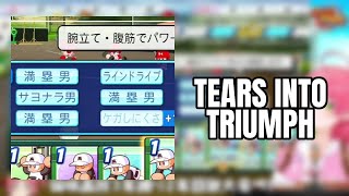 Miko's Emotional Story About Mio Then Celebrates Her Dream Rank Achievement! | Sakura Miko