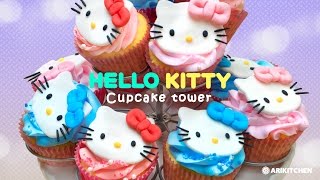 헬로키티 레몬 컵케이크 만들기 How to Make Hello Kitty Lemon Cupcakes! - Ari Kitchen