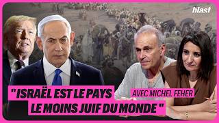 Download lagu ISRAEL IS THE LEAST JEWISH COUNTRY IN THE WORLD mp3 Download lagu ISRAEL IS THE LEAST JEWISH COUNTRY IN THE WORLD mp3