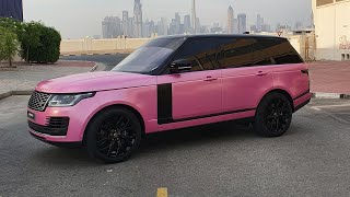 Niki Minaj~I Love My Range Rover (Audio Only)