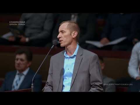 "Почему сегодня плачут наши жены?" - Стих