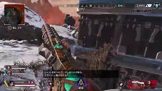 APEX 勝ちたがり配信