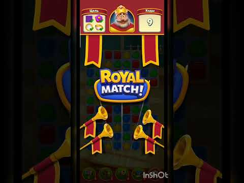Royal match 2194-2195 уровень#royalmatch #2194#2195#уровень#подпишись