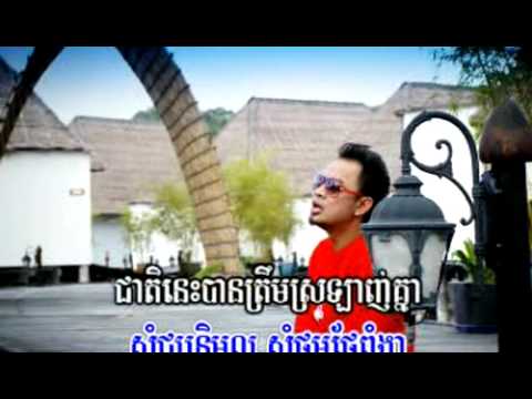 05-Or Kun ( Mr. Heng Pitu )