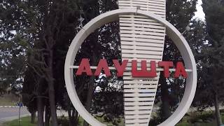 🔴🔴 Два разных КЛИМАТА на полуострове.Разный Крым сегодня.Крым 2018.Сравним Симферополь и Алушту.