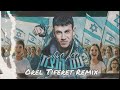 ששון איפרם שאולוב עם הנצח Orel Tiferet Remix