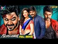 Shivalinga Latest Horror Full Movie 4K Raghava Lawrence Ritika Singh Kannada Dubbed IVG