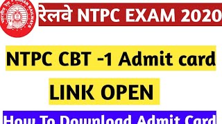 rrb ntpc admit card 2020|How to download rrb ntpc  admit card 2020|ntpc admit card 2020