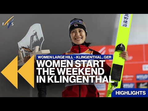 A one-point margin determined the outcome! | Highlights | FIS Ski Jumping