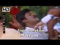 Enga Oorukku Mattum Pathu Nilla Hd Song Murali Hits S P Balasubrahmanyam K S Chithra