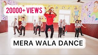 Mera Wala Dance Lyrical | Simmba | Dance Students with Teacher | Raath Internatinoal School #dance