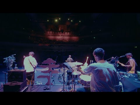 Blanco White - Olalla | Live at the Barbican